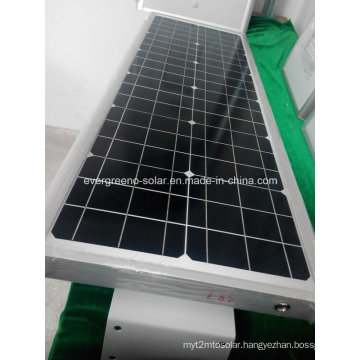 60W Solar LED Integrated Solar Street Lamp/Garden LED Light